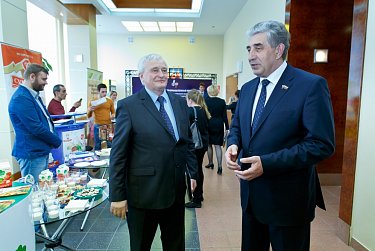 Стратегические цели Союза