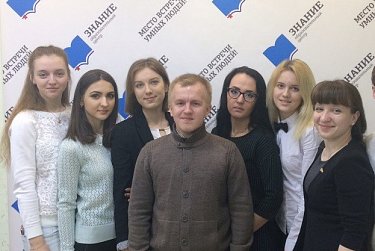 Международный видеомост «Молодежь против экстремизма»