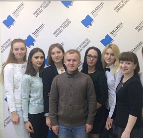 Международный видеомост «Молодежь против экстремизма»
