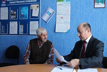 Рабочий день в избирательном округе