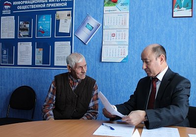 Рабочий день в избирательном округе