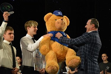 Фестиваль дружбы и мира