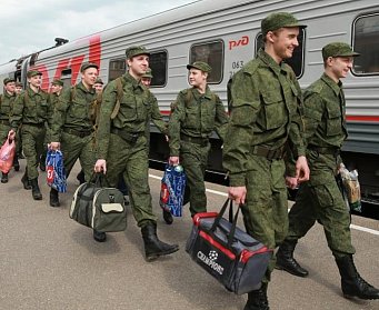 С Днем сотрудников военных комиссариатов!
