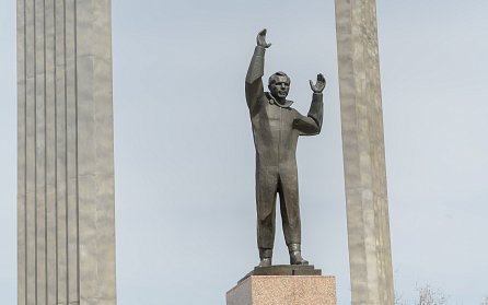 Внимание, конкурс!