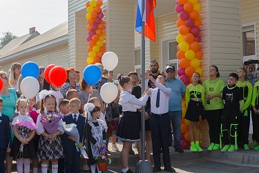 С Днем знаний и началом нового учебного года!