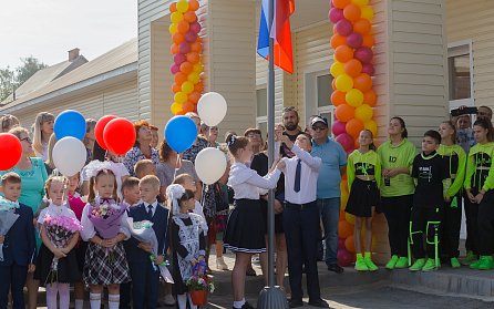 С Днем знаний и началом нового учебного года!
