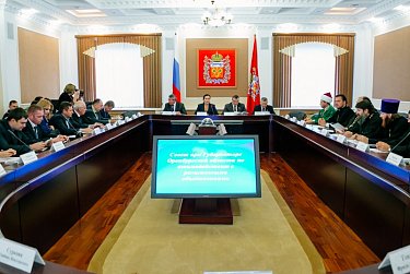 О взаимодействии органов власти с религиозными организациями