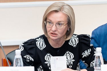 «Молодой специалист» – не равно «молодой работник»