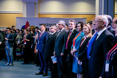 На форуме «Оренбуржье - сердце Евразии»