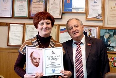  Депутаты встретились с сотрудниками областной универсальной научной библиотеки 