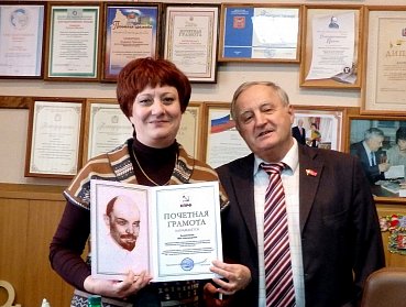Депутаты встретились с сотрудниками областной универсальной научной библиотеки