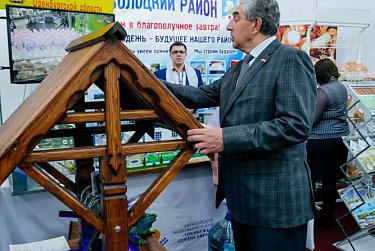 На форуме «Оренбуржье - сердце Евразии»