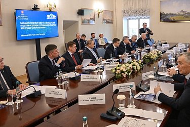 Поощрение, кадры и цифровизация 