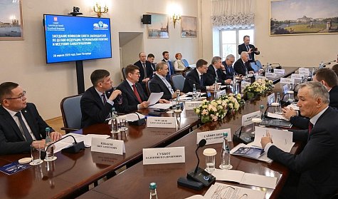 Поощрение, кадры и цифровизация 
