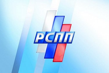 Сергей Грачев: «Региональное и федеральное законодательство должно работать в интересах государства и бизнеса»