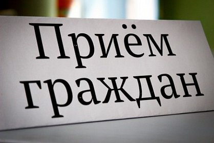 Татьяна Казармщикова провела личный прием в Оренбурге