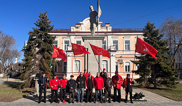 Память истории