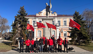 Память истории