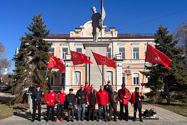 Память истории