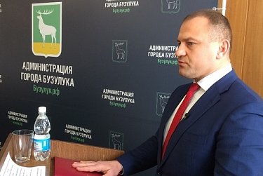 Иван Дикман: «Глава Бузулука – это ответственность за весь город, за жизнь людей в нем»