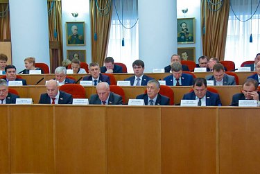 Бюджет области принят в первом чтении 