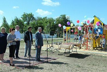 С заботой о детях