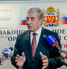 Сергей Грачев: «Принятый бюджет – это реально бюджет развития»