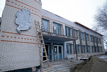 Программа качества жизни