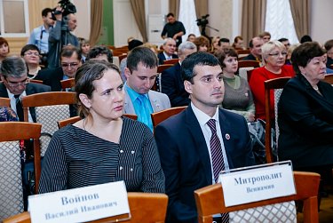 Совместный труд на благо общества