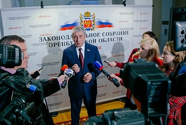 Сергей Грачев: «Бюджет сбалансированный, реалистичный, социально ориентированный»