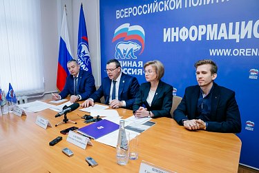 Олег Димов: «Это был важный съезд для всей страны»