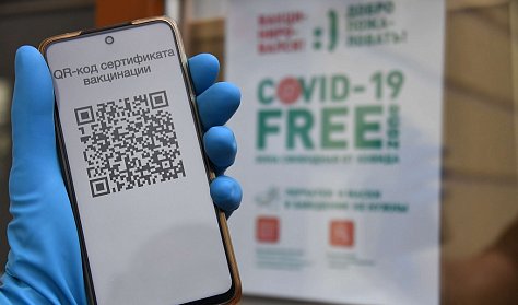 Локдаун, обязательная вакцинация или QR-коды – выбираем из трех зол