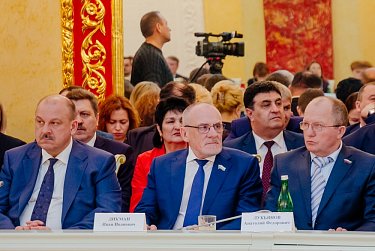 25 лет истории областного парламента