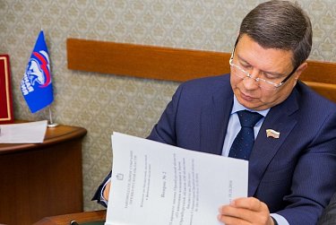 Депутаты обсудили поступившие законопроекты