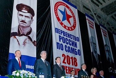 Сергей Грачев: «Самбо – это бренд спортивной России»