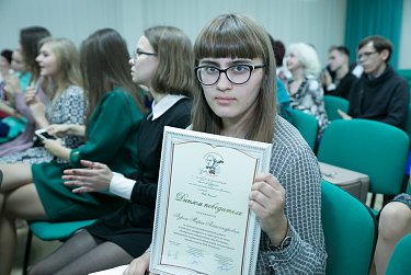 В Оренбурге назвали лауреатов литературной премии им. П.И.Рычкова