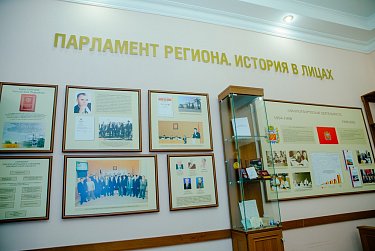 Без прошлого нет будущего