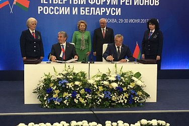 Парламенты Оренбуржья и Гомельской области подписали соглашение о сотрудничестве