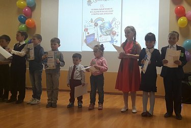 Юные исследователи познают окружающий мир