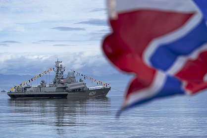 С Днем Военно-Морского Флота!