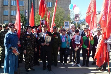 С Днем Великой Победы!