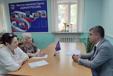 Оказываем социальную поддержку