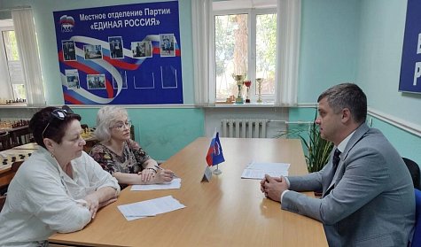 Оказываем социальную поддержку