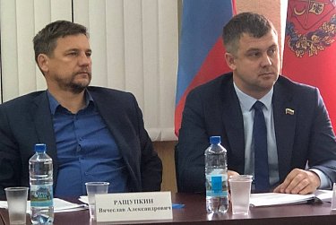 Что будет с опасными площадками?