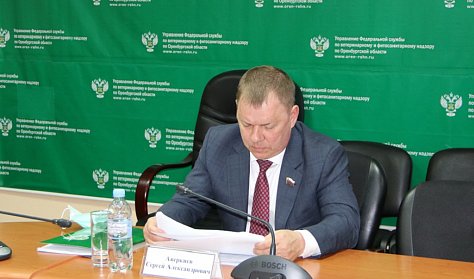 У земли должен быть настоящий хозяин