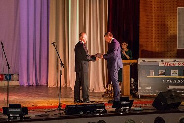 Оренбургскому техникуму железнодорожного транспорта - 95!