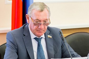 Законы социальной направленности