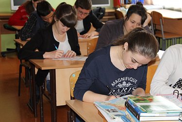 Знать историю своей страны