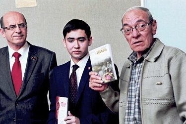 К 200-летию со дня рождения Ивана Сергеевича Тургенева 