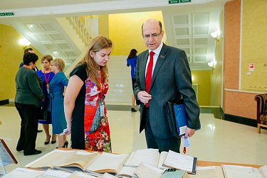 В Оренбурге стартовал I областной архивный форум